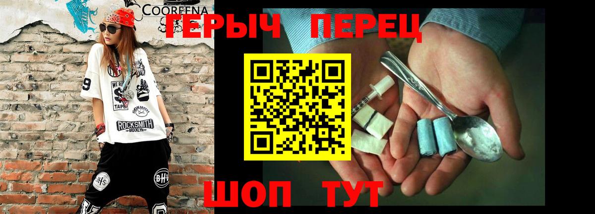 Псилоцибиновые грибы Лыткарино