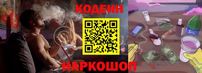 ALPHA-PVP Азнакаево