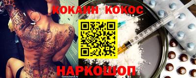 каннабис Ирбит