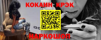 каннабис Ирбит