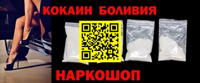 мет Изобильный