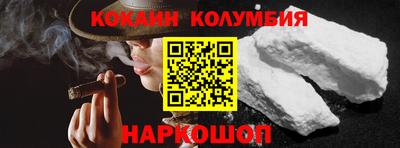 ALPHA-PVP Азнакаево