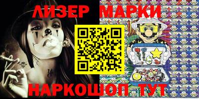 каннабис Ирбит