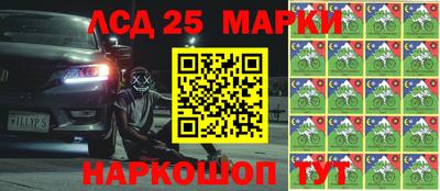 каннабис Ирбит
