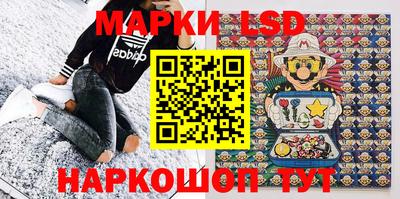 каннабис Ирбит