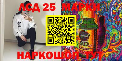 ALPHA-PVP Азнакаево