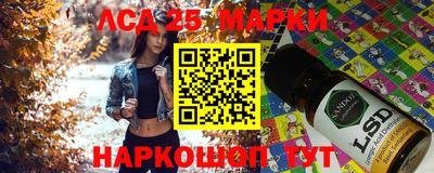 а пвп мука Абакан