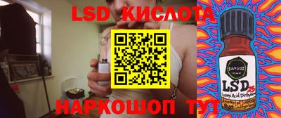 ALPHA PVP Ростов Великий