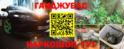 ALPHA-PVP Азнакаево