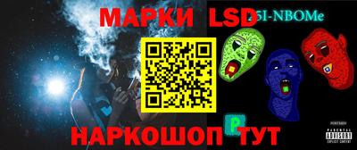 мет Изобильный