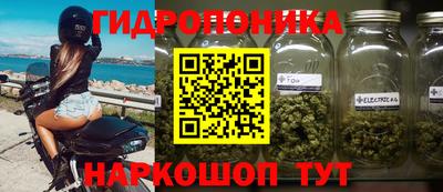 мет Изобильный
