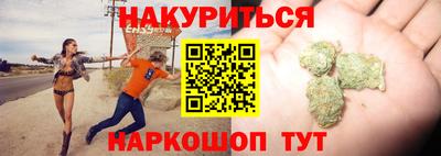 ALPHA-PVP Азнакаево