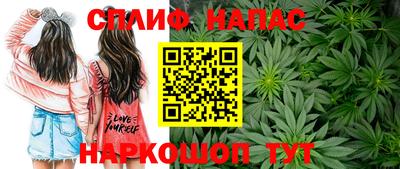 кокаин VHQ Аргун