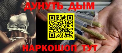 мет Изобильный