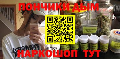 мет Изобильный