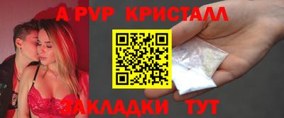каннабис Ирбит