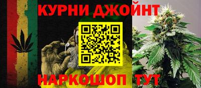 ALPHA-PVP Азнакаево