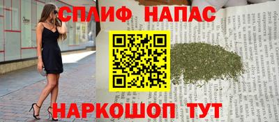 ALPHA-PVP Азнакаево