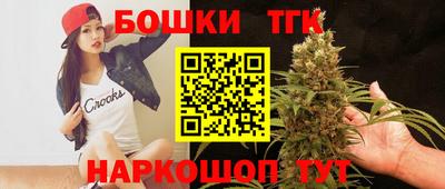 эйфоретик Ипатово