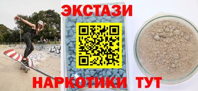 мет Изобильный