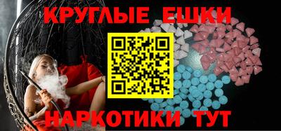 ALPHA-PVP Азнакаево