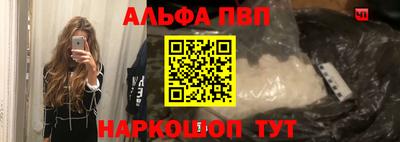 мет Изобильный