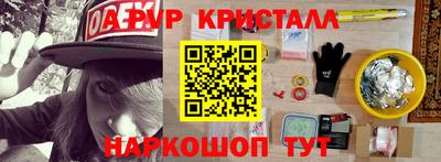 каннабис Ирбит