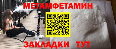 каннабис Ирбит