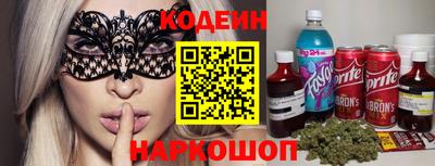 мет Изобильный