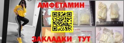 мет Изобильный