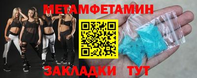каннабис Ирбит