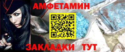 мет Изобильный