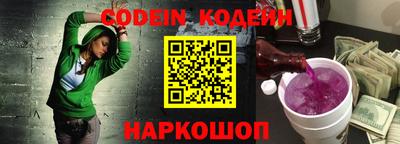 каннабис Ирбит