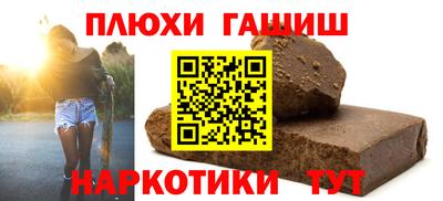 МДПВ Апрелевка