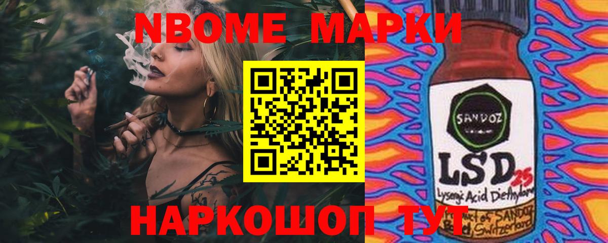 LSD-25 экстази кислота  Лыткарино  ЛСД экстази кислота 